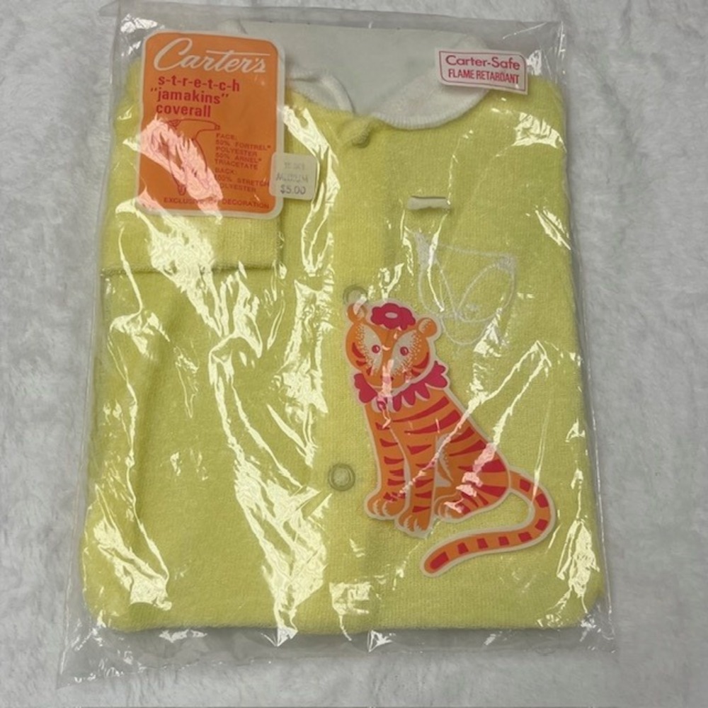Vintage Carters Yellow Terry Jamakins Coverall Sleeper Tiger Graphic Medium NIP